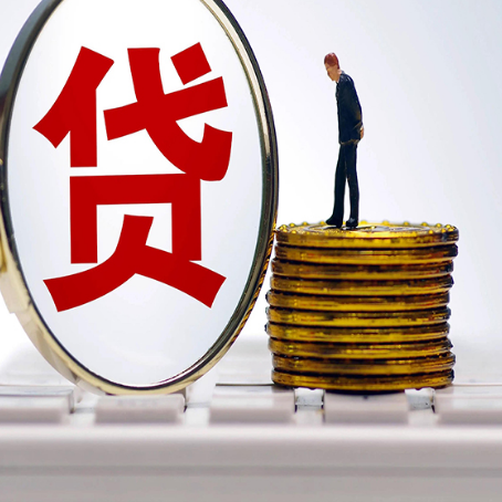 镇原房子二次抵押贷款要注意什么问题?