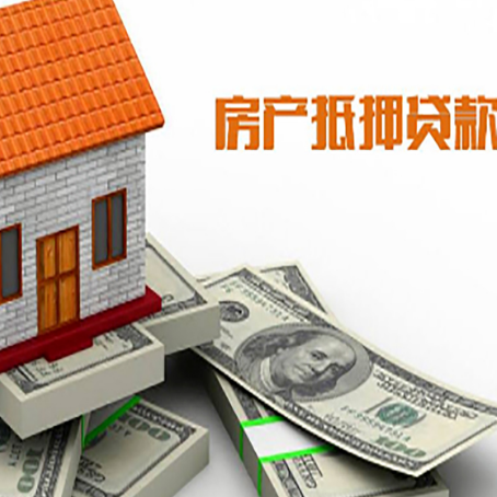 镇原贷款利率哪家银行比较低?